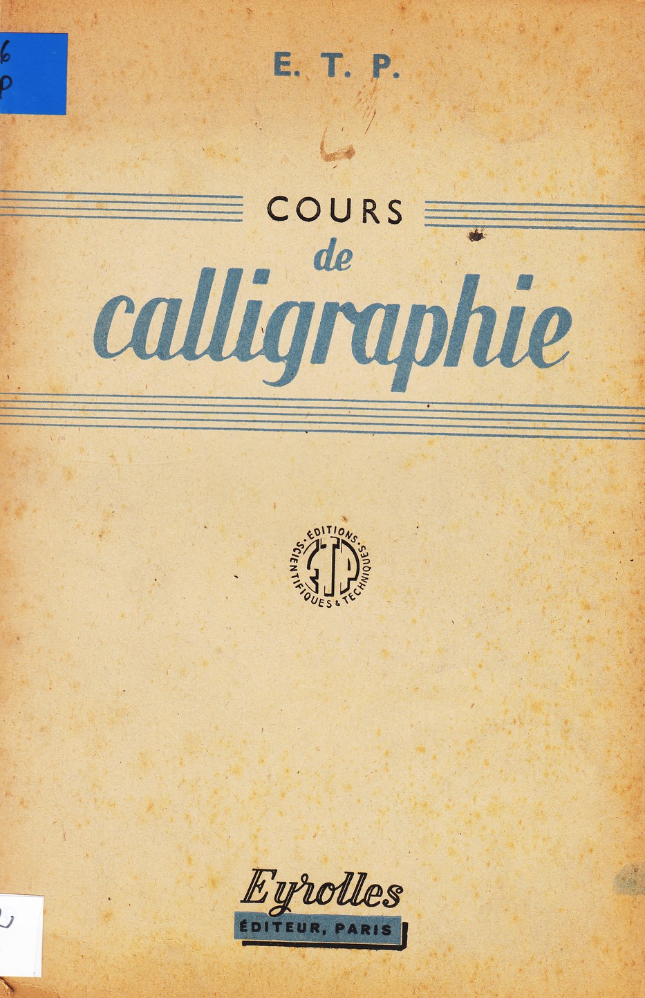 Cours de calligraphie