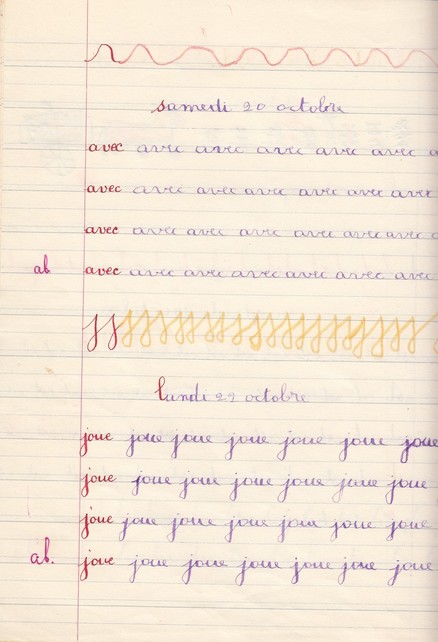 Page intérieure - exercices