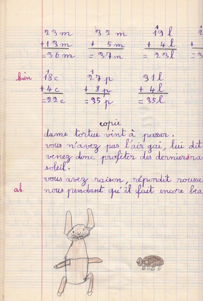 Page intérieure - calligraphie