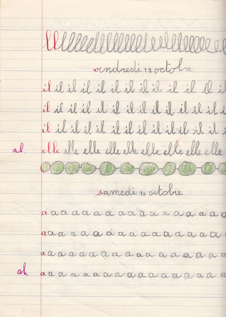 Page intérieure